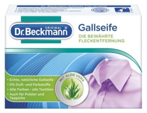 Мыло для удаления пятен Dr Beckmann Gallseisfe 100 гр