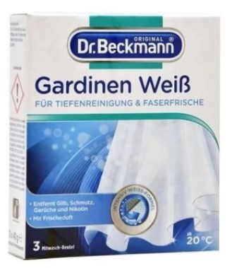 Отбеливатель для гардин и занавесок Dr Beckmann 3х40 гр