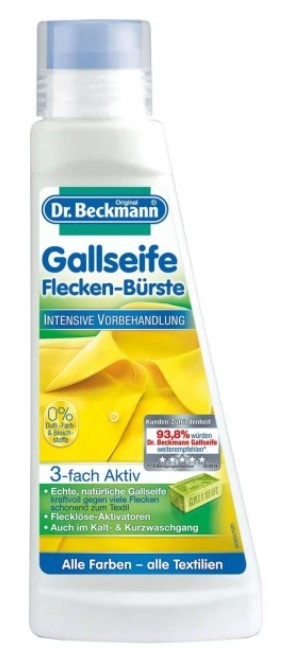 Пятновыводитель Dr Beckmann желчное мыло 250 мл