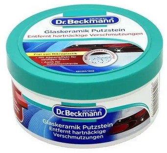Средство для очистки стеклокерамики Dr Beckmann паста 250 гр